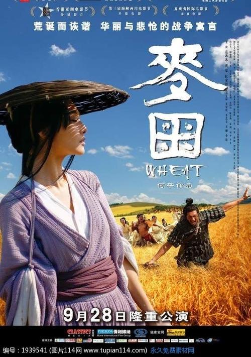 邮政银行ATM机转账凭条怎么仿制